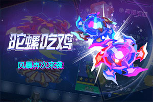 澳门新莆京游戏大厅下载手机版